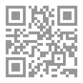 Qr Code جسد لا يشيخ وعقل لا يحده زمن