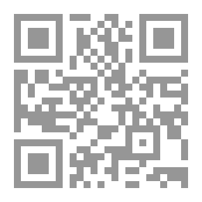 Qr Code The Administrative Judiciary And Its Control Over The Work Of The Administration - A Comparative Study