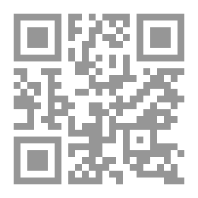 Qr Code الإسلام والثقافة العربية في أفريقيا