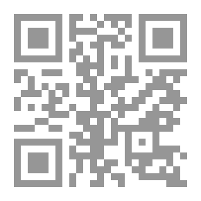 Qr Code الحمامة النشيطة