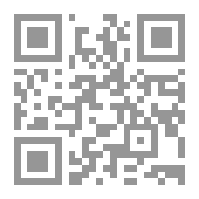 Qr Code من آداب الإسلام