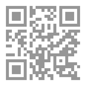 Qr Code The Most Famous Sayings - Proverbs And Common Terms `their Origin..their Meaning..their Meaning`
