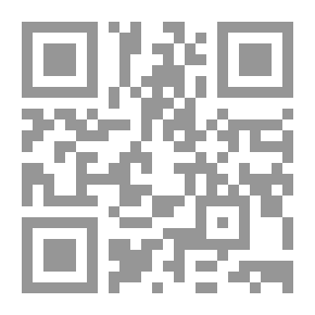 Qr Code كتاب نزهة الخواطر، ج5