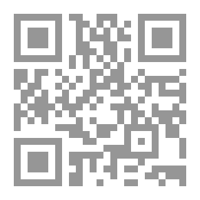 Qr Code الكورة مش بس أجول