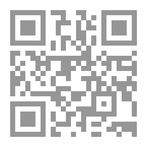 Qr Code Birdsong: رواية الحب والحرب