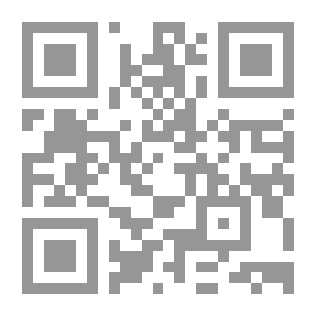 Qr Code The General Theory Of Interlocutory Claims - The Incident Case