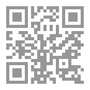 Qr Code DNA الجينات و ال