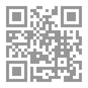 Qr Code حدائق الأنس في نوادر العرب والفرس - الجزء الثاني