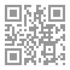 Qr Code هتاف الشعر