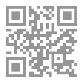 Qr Code وظائف للنساء