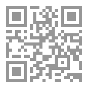 Qr Code 1734 النسخ فى الأديان