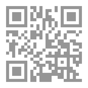 Qr Code أين اختفى ناصع؟