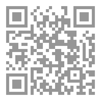 Qr Code نبيّ الظلام