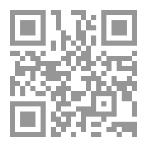 Qr Code الاقتصاد السياسي