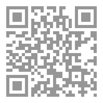 Qr Code الألفاظ اللغوية