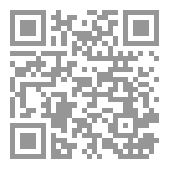 Qr Code الطبيب الماهر