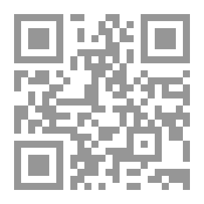 Qr Code (حرف الشين) موسوعة الأحكام الجنائية لمحكمة النقض المصرية