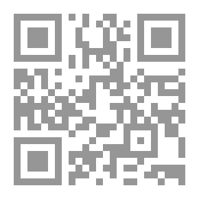 Qr Code The River Motor Boat Boys on the Rio Grande: In Defense of the Rambler