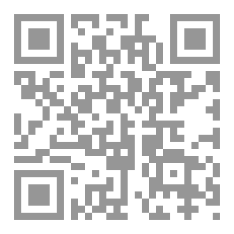 Qr Code علاج الأنانية