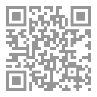 Qr Code رسائل الأرض والتاريخ