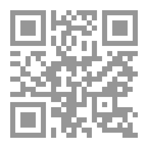 Qr Code صيارفة الأدب العربي في القرن العشرين