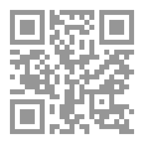 Qr Code Sinful City Fires