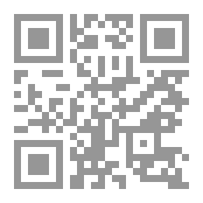Qr Code Adequate Mortality - C 23