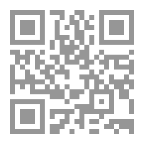 Qr Code موسوعة رجالات وأعلام المملكة العربية السعودية - المجلد الأول
