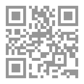 Qr Code اللغة الانجليزية؛ قواعدها وتاريخها وأدبها ، مع فصول عن التأليف ، والتأليف ، وإعادة الصياغة ، وعلامات الترقيم