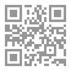 Qr Code صفات الطالب المثالي