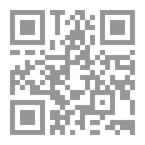 Qr Code الدر المنظوم لتسلية العموم ، ج1