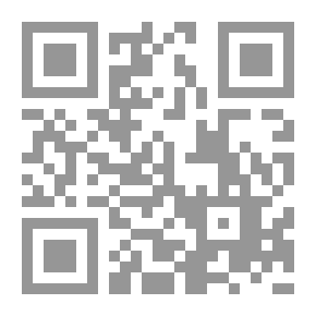 Qr Code علم الكلام الإسلامي في دراسات المستشرقين الألمان