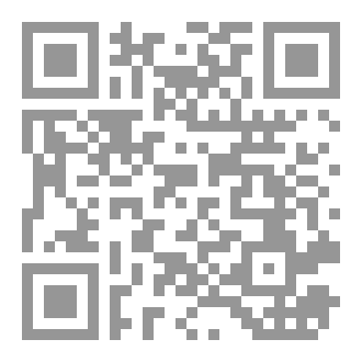 Qr Code شارع الكتمان