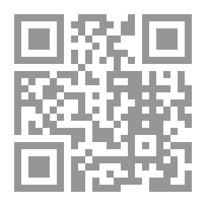Qr Code The Beginning Of Divine Knowledge In Explaining The Doctrines Of The Imamiyyah