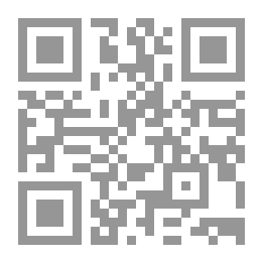 Qr Code قول على قول ج9