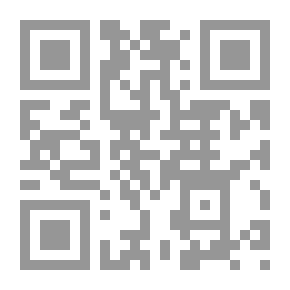Qr Code نسيج مصر في المكان والزمان بين الواقع والمأمول