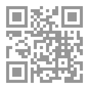 Qr Code القانون الدستوري.. عبد الفتاح ساير