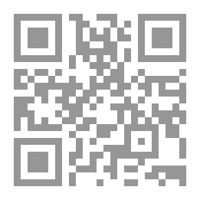 Qr Code مجلة البيان العدد 296