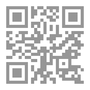 Qr Code Silent Struggles