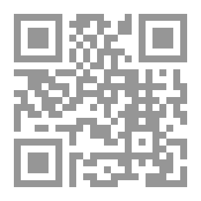 Qr Code طلاسم