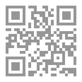 Qr Code بلدان نجد قبل 100 عام