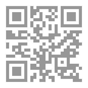 Qr Code الحرية
