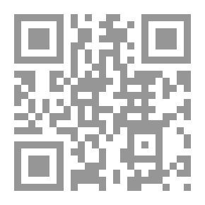 Qr Code من أجل عولمة بديلة