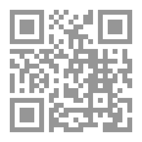 Qr Code Anales de la Biblioteca