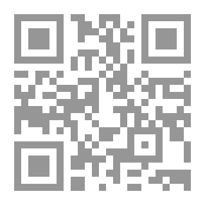 Qr Code Attack On Titan 2