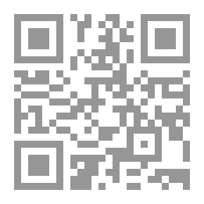 Qr Code الأسلحة النووية: مقدمة قصيرة جدًا