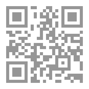 Qr Code الكهف المسحور