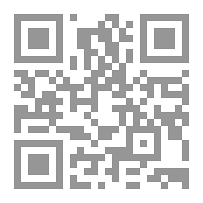 Qr Code يوميات في العزل المنزلي