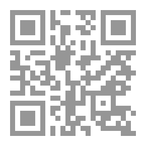 Qr Code رياض الفيض علي المعلقات السبع