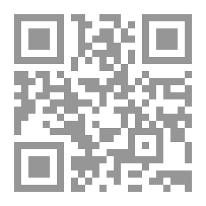 Qr Code الشرح الواضح المنسق لنظم السلم المرونق